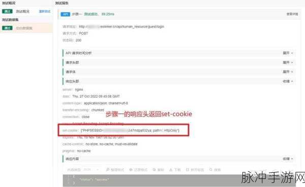 Tab Kit在手,游戏管理效率翻倍的秘籍!