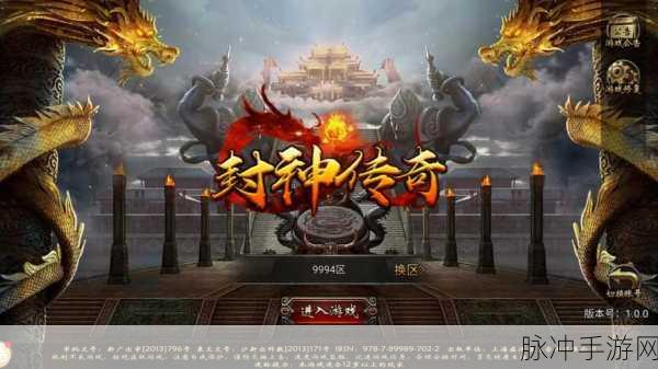 王炸惊喜!美图跨界手游,年底黑马逆袭玩家心