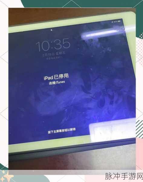 iPad新技能解锁,智能联想,让游戏输入快人一步