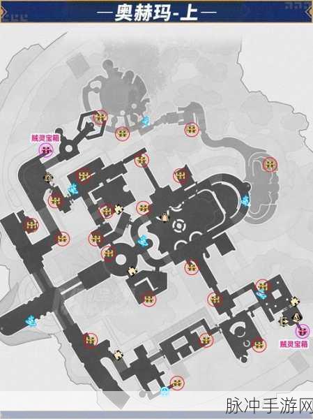 灵矩关探秘,四个火炬位置与宝箱解锁全攻略