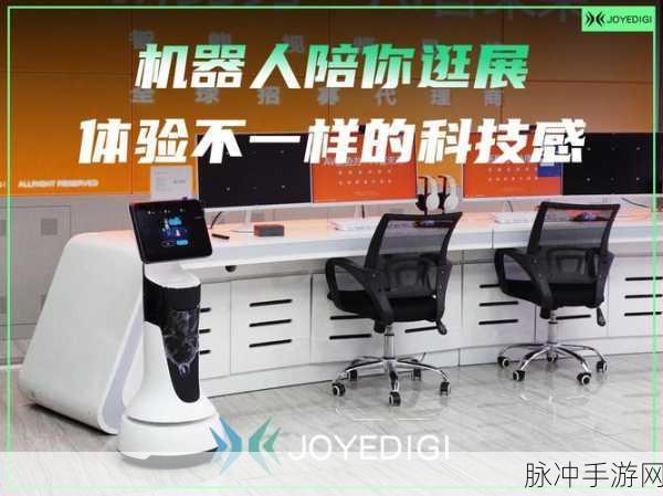 国内科技新飞跃,机器人大模型革新手游交互体验