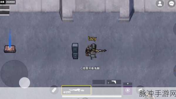 修沟地铁逃生正式版,全面攻略与玩法解析