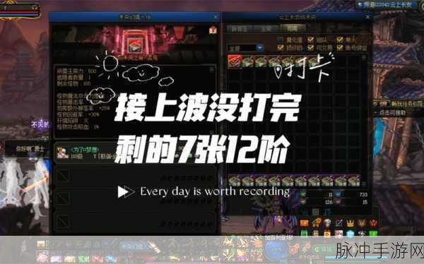 DNF疲劳分配策略,深渊与云上长安的双赢选择