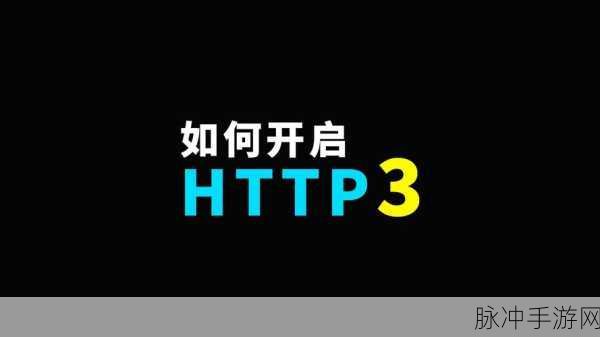Nginx_concat_module,加速你的游戏世界,畅享无缝体验
