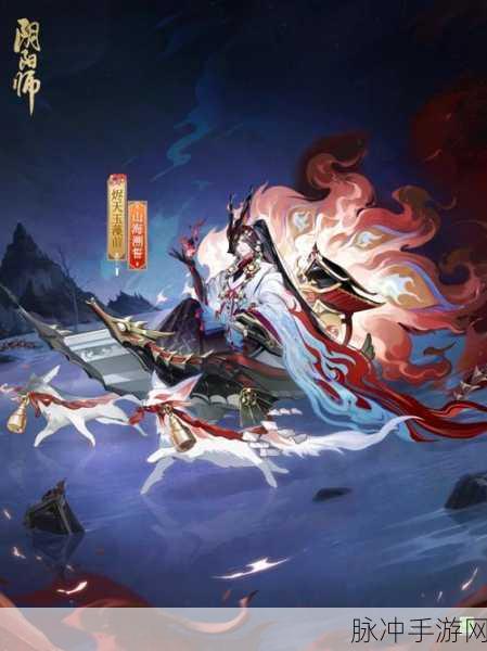 阴阳师深度解析，烬天玉藻前的性别之谜