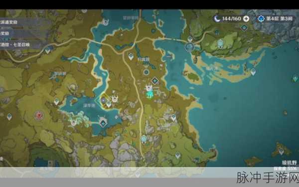 原神怀宝应自珍任务全攻略,揭秘寻宝之旅的每一步