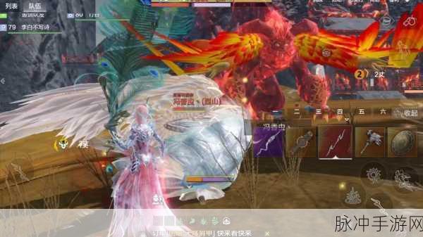 妄想山海异人部落探秘,解锁奇幻世界的钥匙