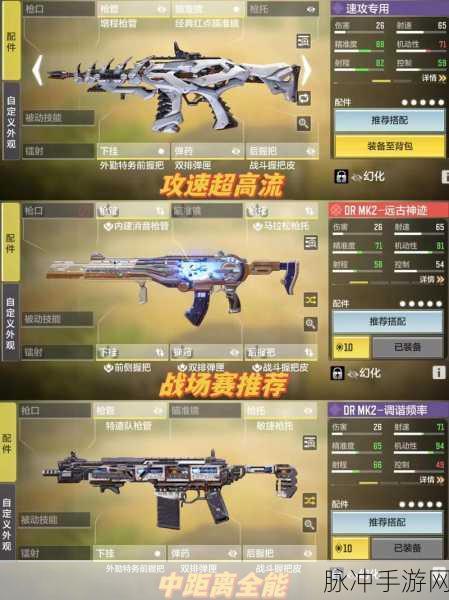 使命召唤手游深度解析,KD值查看方法与实战意义