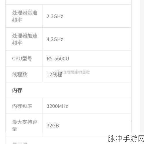 RTX4090 GPU八卡机市场迷雾,手游玩家如何拨开乱象?
