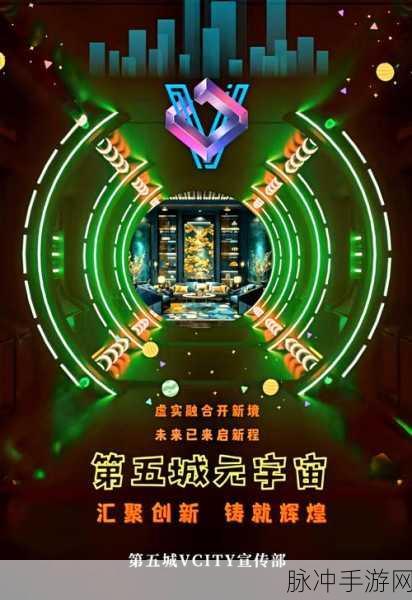 假期新风尚,文化交融科技,手游世界的创新驱动之旅
