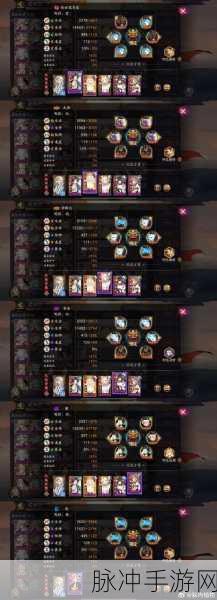 阴阳师开局增伤式神大盘点