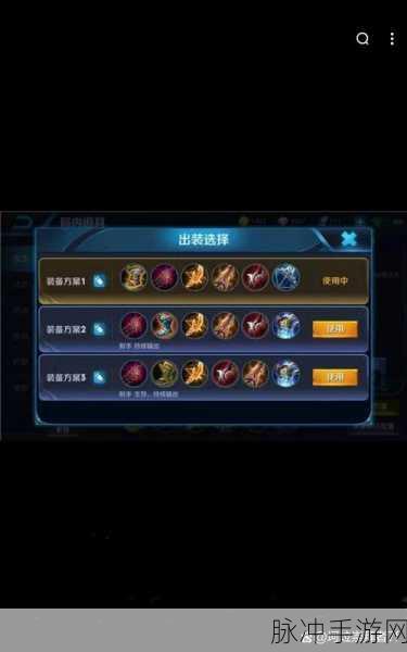 王者荣耀后羿出装秘籍,解锁高爆发与生存的双重境界