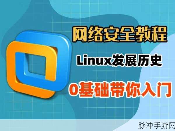 BKO引领潮流,HTTP远程启动Linux,游戏玩家的新大陆