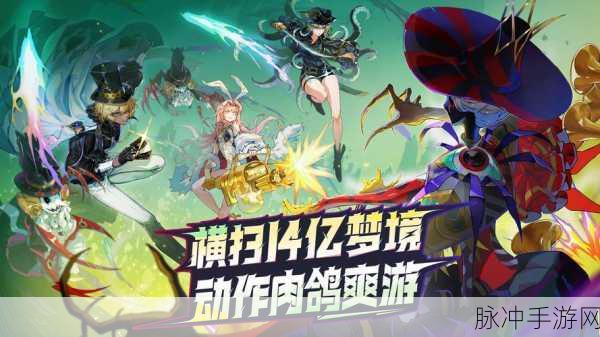 NuoDB助力手游界,弹性伸缩开启无限可能
