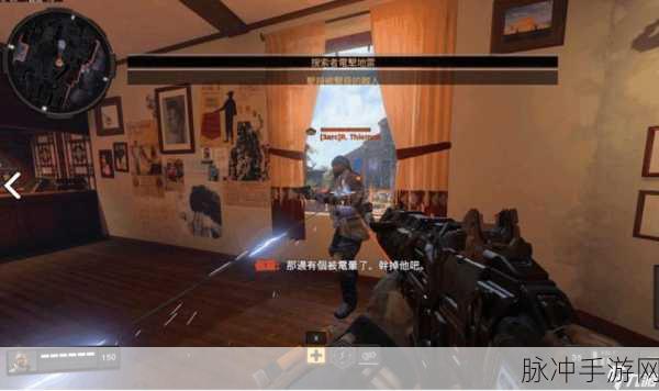 使命召唤双持武器大盘点,特点与玩法全揭秘