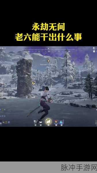 永劫无间许愿池全攻略,解锁神秘置换之道