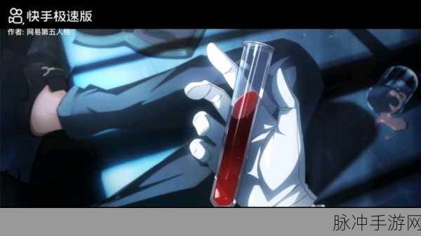第五人格深度解析,入殓师一局中的棺材之谜