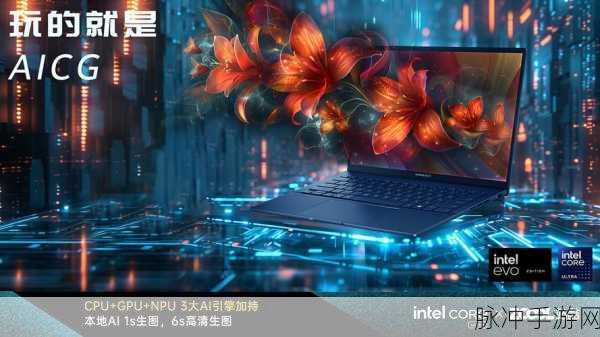 LiblibAI融资数亿,AI图像生成助力手游新纪元
