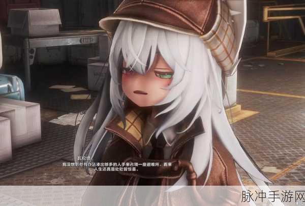 辐射4机器眼之茧,制作秘籍与实战应用全解析