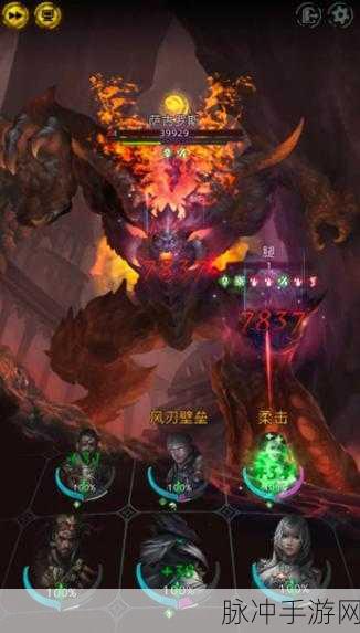 地下城堡3魂之诗深度探索,萨古罗斯终极挑战全攻略大揭秘