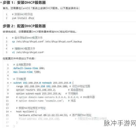 Linux玩家福音,DoChat微信客户端安装实战攻略