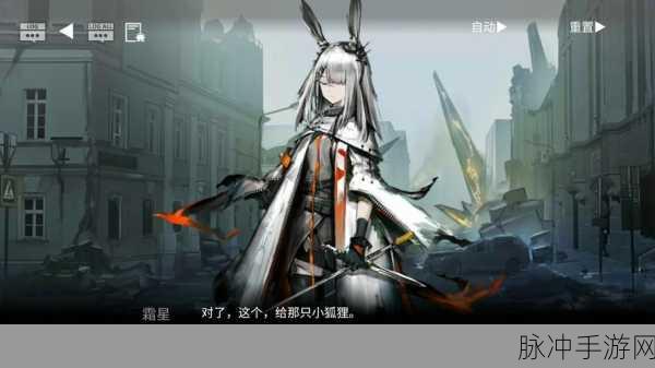 揭秘游戏界的守护神,ASSP垃圾邮件过滤器深度探索