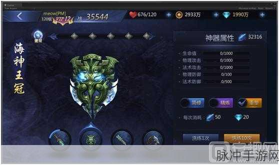 Gos助手来袭,Go语言打造的手游开发新神器深度剖析