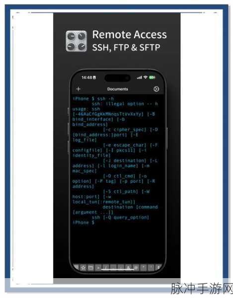 ImageCropView,iOS手游玩家图片裁剪神器来袭!