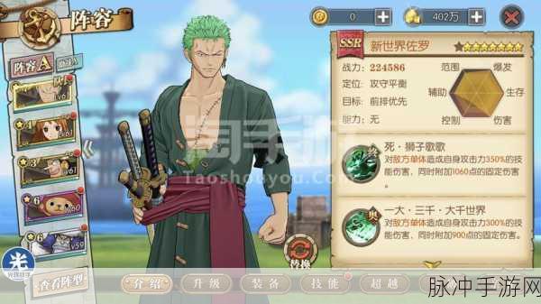 KH Coder解锁手游新世界,免费软件的数据挖掘奥秘