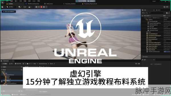 DroidPlugin,Android手游世界的革新插件引擎