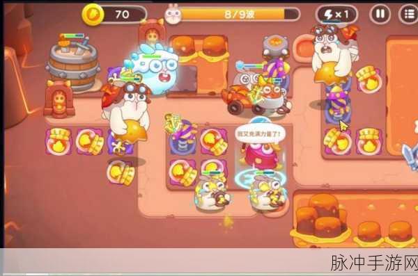 保卫萝卜4饿龙传说第49关通关秘籍