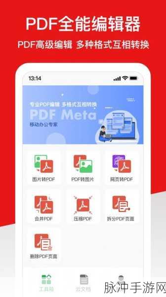 PHP Designer助力手游开发,打造高效编辑器新体验