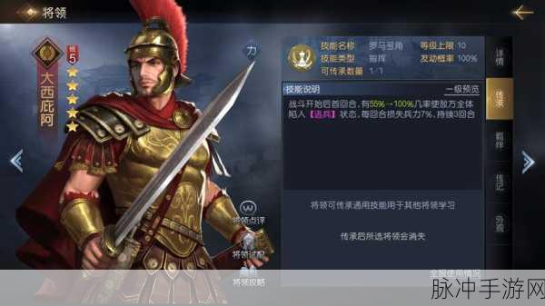PCProgressView大揭秘,OS X下的圆形进度指示器如何征服手游玩家