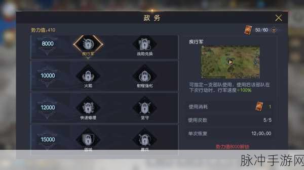 PCProgressView大揭秘,OS X下的圆形进度指示器如何征服手游玩家