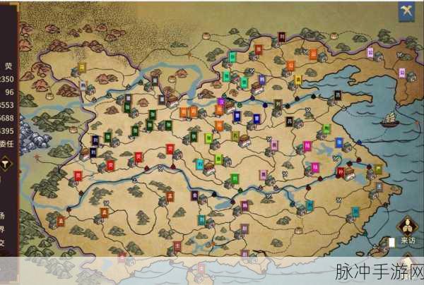 三国志汉末霸业出征全攻略,助你逐鹿中原