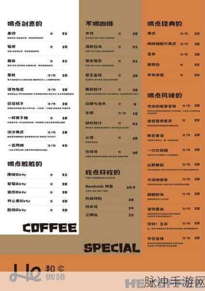 探秘模糊美学,CNPGridMenu打造梦幻网格菜单新体验