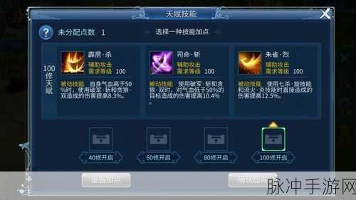 WebAuth助力J2EE,打造手游身份验证新体验