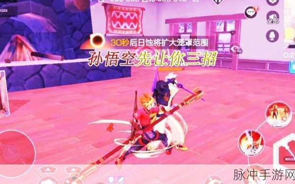 风云岛行动孙悟空连招秘籍,猴子连招顺序全解析
