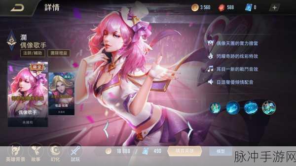 澜舟智能助手震撼登场,手游世界迎来知识管理新纪元