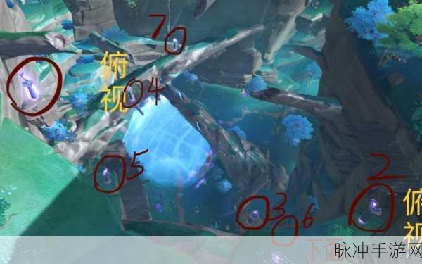 原神探索揭秘,吕羽氏遗事其三镇石位置全解析
