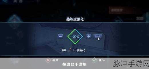 鬼泣巅峰之战,解锁最强角色选择秘籍