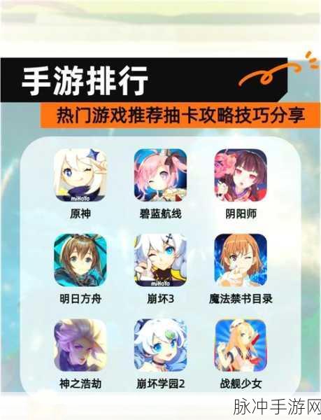 原神面粉图鉴,解锁烹饪新境界,探寻获取之道