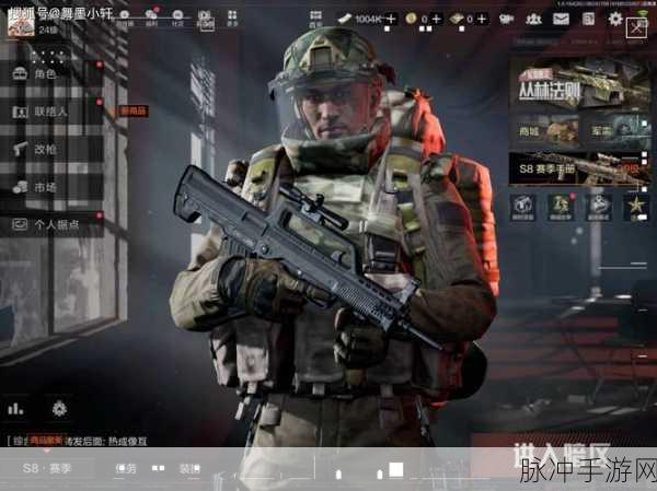 暗区突围,到时间没撤离,后果竟如此严重?