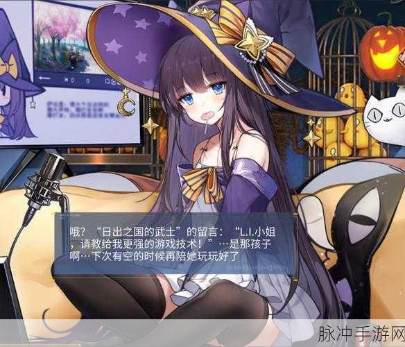 碧蓝航线长岛台词全揭秘,感受舰娘的灵动魅力