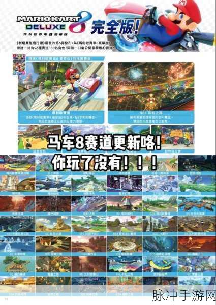 QQ飞车手游维纳斯获取全攻略,解锁你的赛道新宠