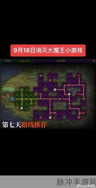 地下城与勇士高效刷金币攻略,揭秘最适合快速赚取金币的地图