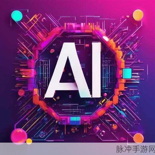 硅谷探秘,手游玩家眼中的AI投资新蓝海