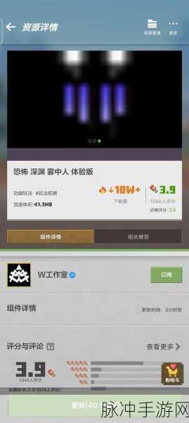 AI渗透日常,游戏世界里的真假迷雾,你准备好了吗?
