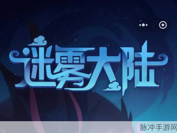 AI渗透日常,游戏世界里的真假迷雾,你准备好了吗?