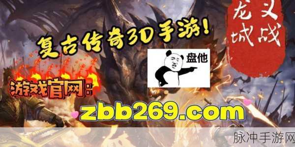 Byebug大揭秘,Ruby 2手游开发者必备调试秘籍